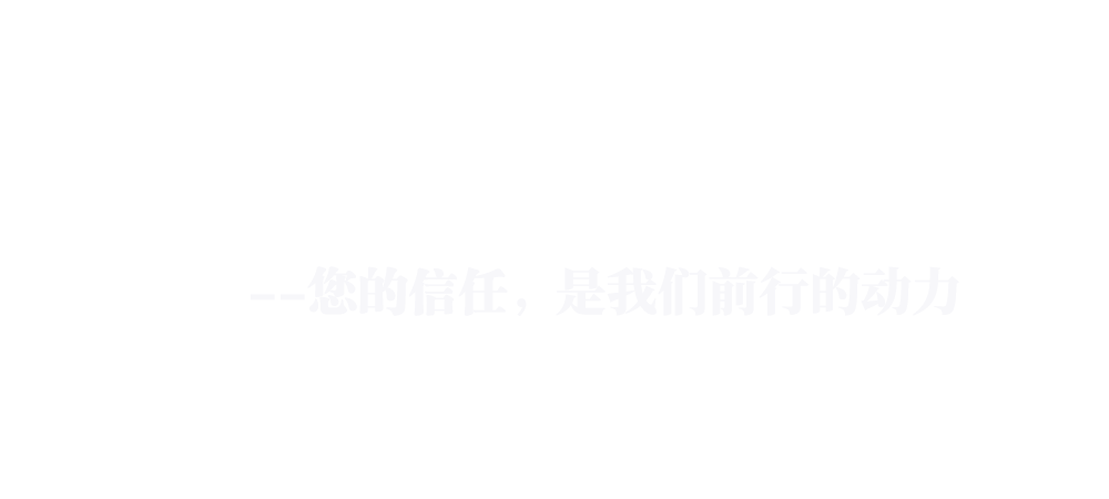 北京康普汇维科技有限公司